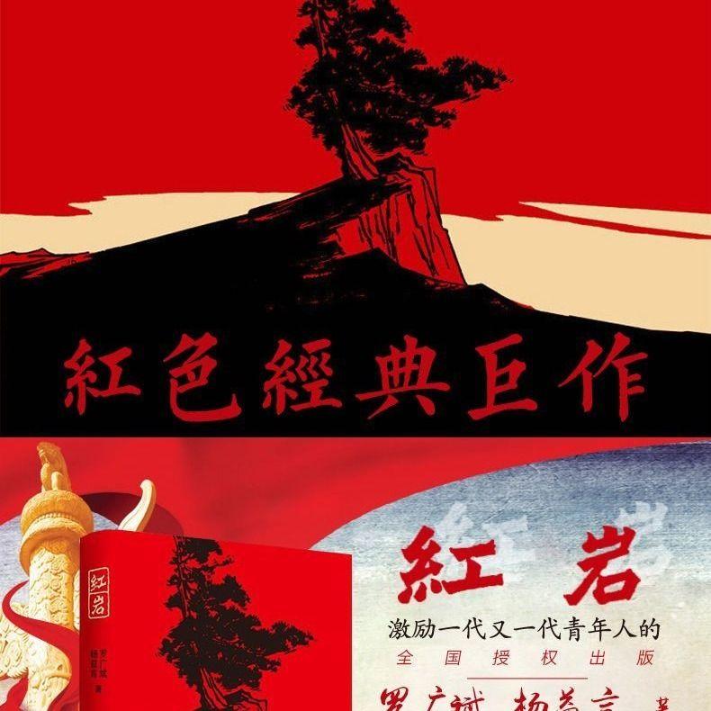 王兰庄镇妇联开展“送挂历 学金句 暖人心”志愿服务活动