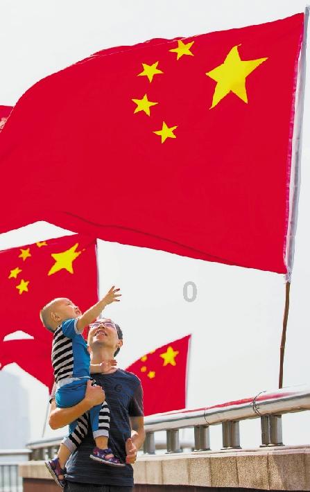 马化腾回应64亿元北京拿地:因降本增效推迟,去年公司业务较稳健,决定拿下