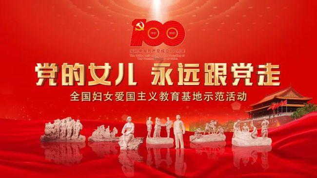 35.9元起 台电推出“传承”系列龙年生肖U盘