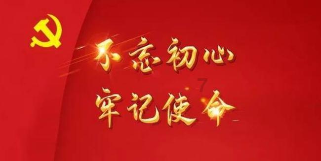 逃离森林小房